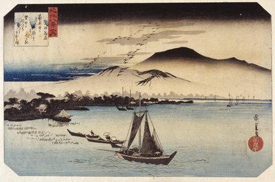 Oche in discesa a Katada da Ando or Utagawa Hiroshige