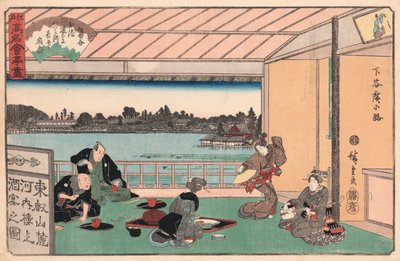 Festa al ristorante da Ando or Utagawa Hiroshige