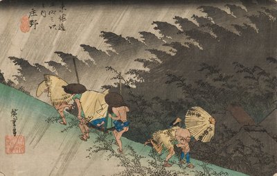 Pioggia battente a Shōno da Ando or Utagawa Hiroshige