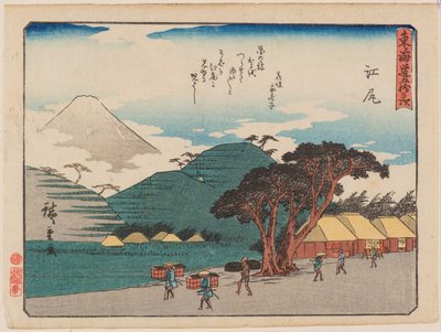 Ejiri da Ando or Utagawa Hiroshige