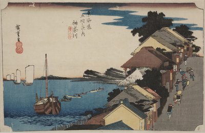 Argine da Ando or Utagawa Hiroshige