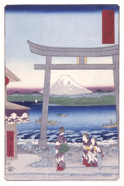 Ingresso a Enoshima nella provincia di Sagami da Ando or Utagawa Hiroshige