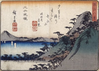 Campana della sera a Miidera da Ando or Utagawa Hiroshige