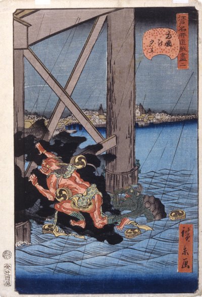 Doccia serale a Ryogoku (Ryōgoku No Yūdachi) da Ando or Utagawa Hiroshige