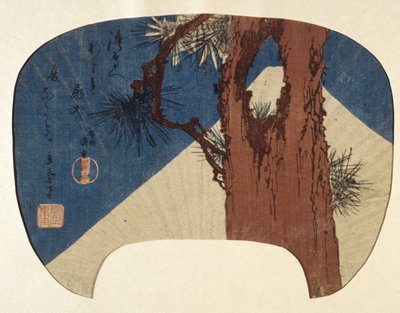 Stampa di ventaglio: Pino e Monte Fuji da Ando or Utagawa Hiroshige