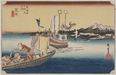 Barche del traghetto da Ando or Utagawa Hiroshige