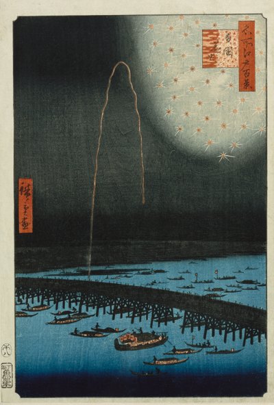 Fuochi d