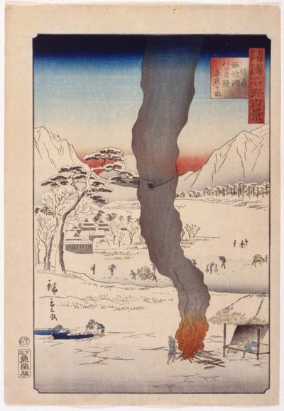Pesca al lago Suwa a Shinano da Ando or Utagawa Hiroshige