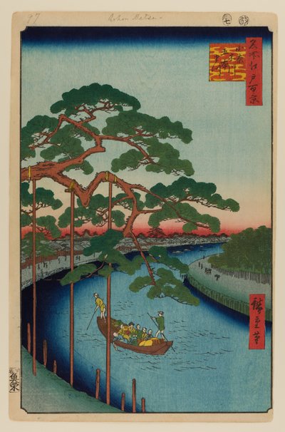 Cinque Pini, Canale Onagi da Ando or Utagawa Hiroshige