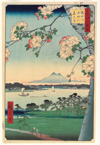 Foresta del Santuario di Suijin e Masaki sul fiume Sumida, 1856, 8° mese da Ando or Utagawa Hiroshige