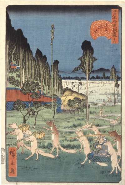 Fuoco di volpe a ?ji (34) da Ando or Utagawa Hiroshige