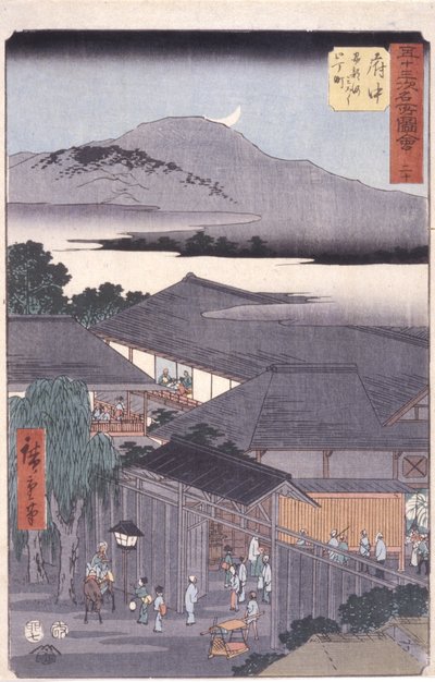 Fuchu da Ando or Utagawa Hiroshige