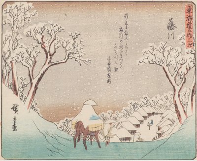 Fujikawa da Ando or Utagawa Hiroshige