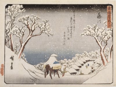Fujikawa da Ando or Utagawa Hiroshige