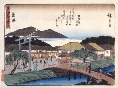 Fujisawa da Ando or Utagawa Hiroshige