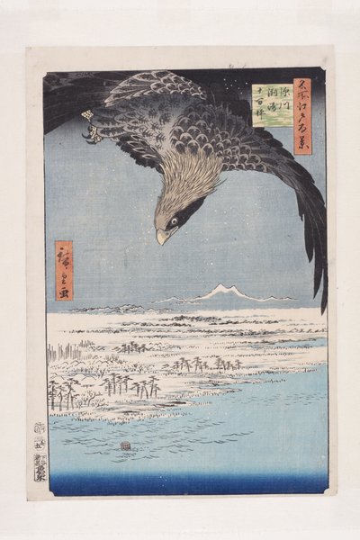 Fukagawa Susaki e Jomantsubo da Ando or Utagawa Hiroshige