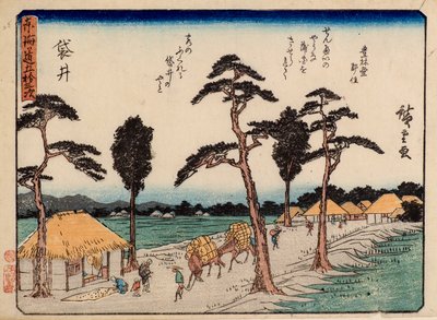 Fukuroi da Ando or Utagawa Hiroshige
