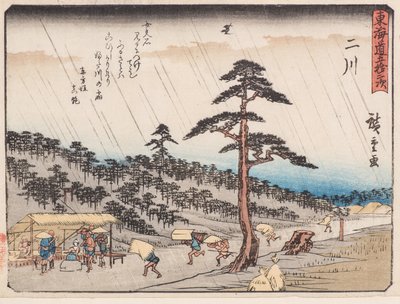 Futagawa da Ando or Utagawa Hiroshige