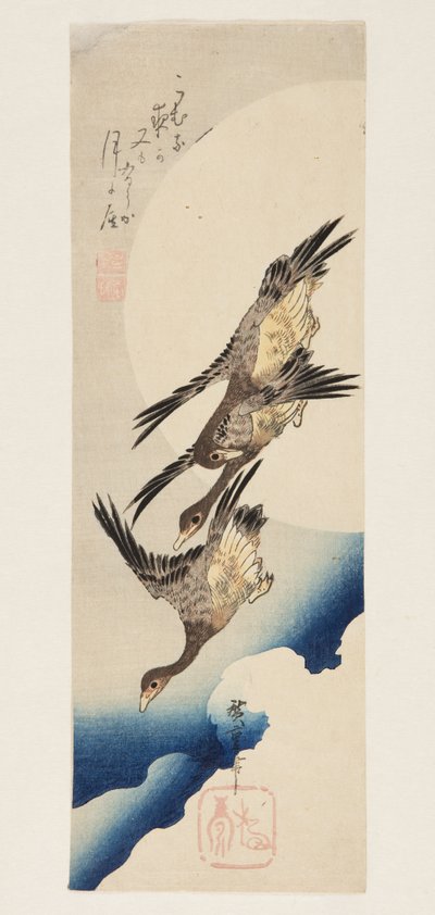 Oche che volano attraverso la luna piena da Ando or Utagawa Hiroshige