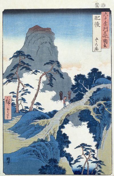 Go-Kanosho, Provincia di Higo da Ando or Utagawa Hiroshige