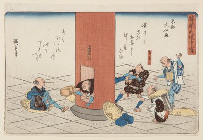 Grande Sala del Buddha a Kyoto (Ky?to daibutsuden) da Ando or Utagawa Hiroshige