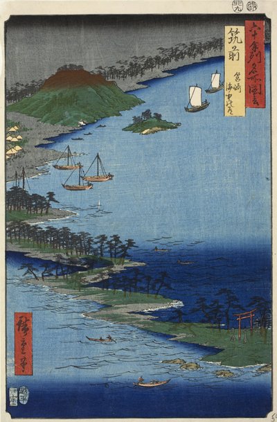 Promontorio di Hako nella provincia di Chikuzen, n. 59 dalla serie Immagini di luoghi famosi nelle sessanta e più province, 1855 da Ando or Utagawa Hiroshige