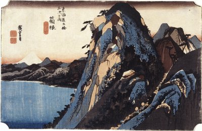 Hakone da Ando or Utagawa Hiroshige