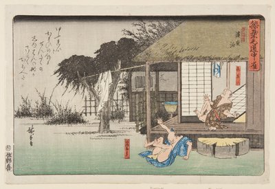 Hamamatsu da Ando or Utagawa Hiroshige