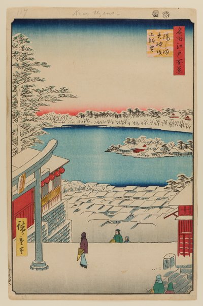Vista sulla collina, Santuario di Yushima Tenjin da Ando or Utagawa Hiroshige