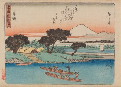Hiratsuka da Ando or Utagawa Hiroshige