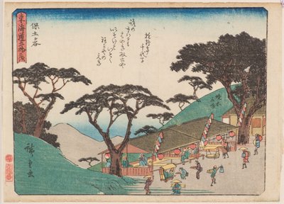 Hodogawa da Ando or Utagawa Hiroshige