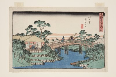 Hodogaya: Ingresso a Shinmachi da Ando or Utagawa Hiroshige