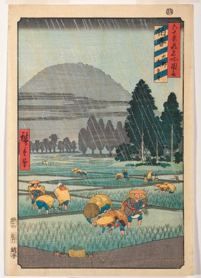Provincia di Hoki, Ono, Vista Distante del Monte Daisen da Ando or Utagawa Hiroshige