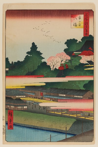 Santuario Ichigaya Hachiman da Ando or Utagawa Hiroshige