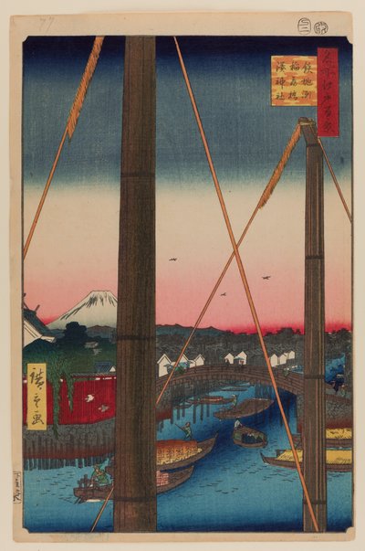 Ponte Inari e Santuario di Minato, Teppozu da Ando or Utagawa Hiroshige