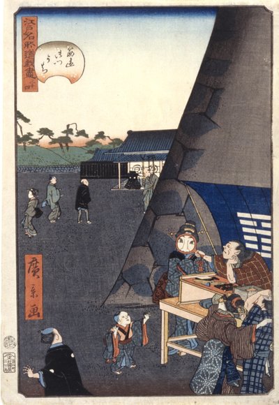 Dentro la Porta Sujikai (Sujikaigomon Uchi) da Ando or Utagawa Hiroshige