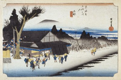 Ishibe da Ando or Utagawa Hiroshige