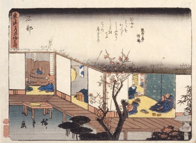 Ishibe da Ando or Utagawa Hiroshige