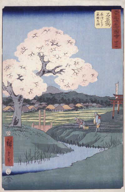 Ishiyakushi da Ando or Utagawa Hiroshige