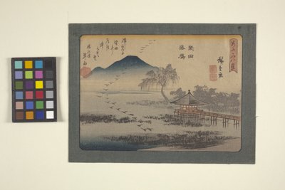 Ishiyama da Ando or Utagawa Hiroshige