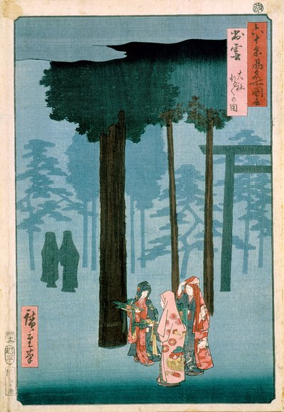 Santuario di Izumo da Ando or Utagawa Hiroshige