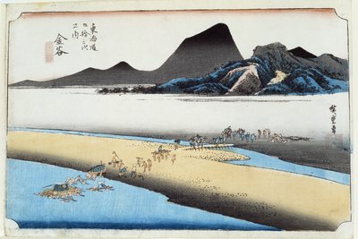 Kamaya, Oigawa Embo, sponda opposta del fiume Oi, n.25 dalla serie 