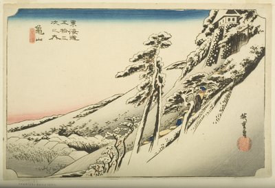 Kameyama: Bel tempo dopo la neve da Ando or Utagawa Hiroshige