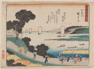 Kanagawa da Ando or Utagawa Hiroshige