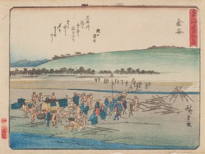 Kanaya da Ando or Utagawa Hiroshige