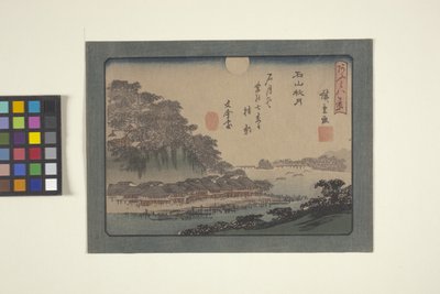 Katada da Ando or Utagawa Hiroshige