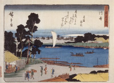 Kawasaki da Ando or Utagawa Hiroshige