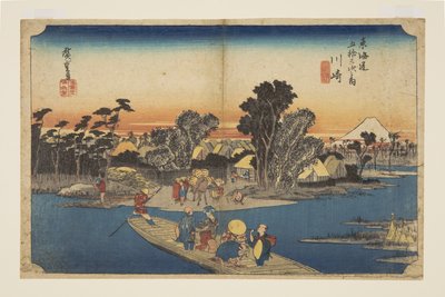 Kawasaki: Il traghetto di Rokug? (stampa xilografica a colori) da Ando or Utagawa Hiroshige