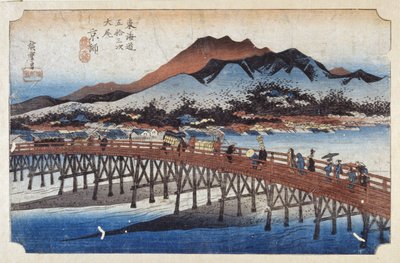 Keishi (Kyoto), Capitale da Ando or Utagawa Hiroshige
