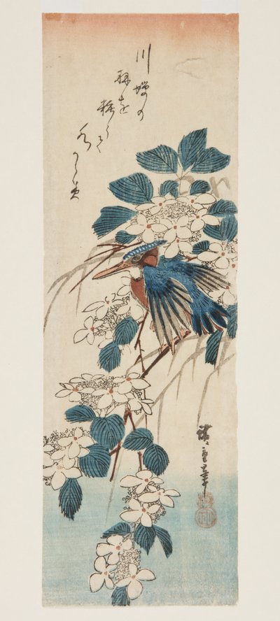 Martin pescatore e viburno da Ando or Utagawa Hiroshige